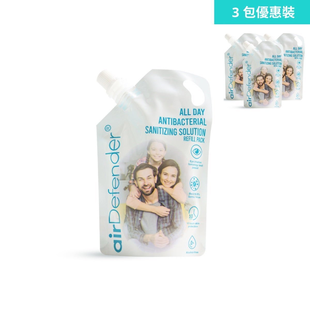 親膚抗菌消毒噴霧補充裝補充裝150ml - airDefender HK